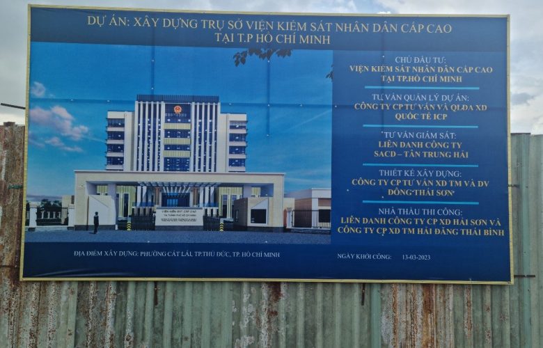 KHỞI CÔNG XÂY DỰNG TRỤ SỞ VIỆN KIỂM SÁT NHÂN DÂN CẤP CAO TẠI TP. HỒ CHÍ MINH